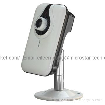 H.264 720p Multi Stream IP camera/CCTV camera waterdrop design